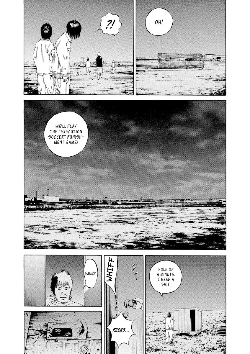Yamikin Ushijima-kun Chapter 88 page 12 - 