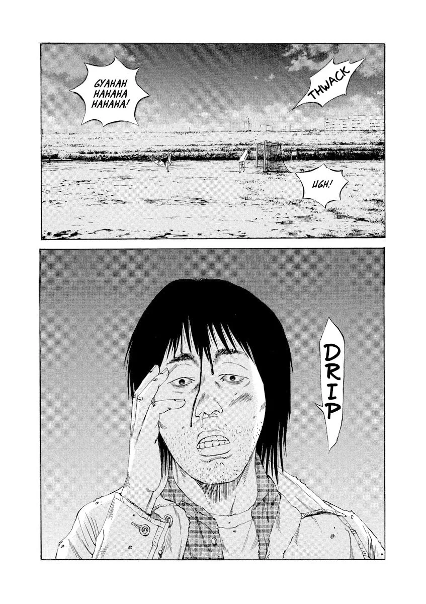 Yamikin Ushijima-kun Chapter 88 page 14 - 