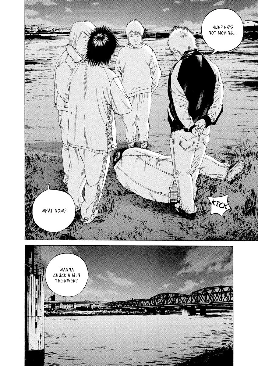 Yamikin Ushijima-kun Chapter 88 page 17 - 