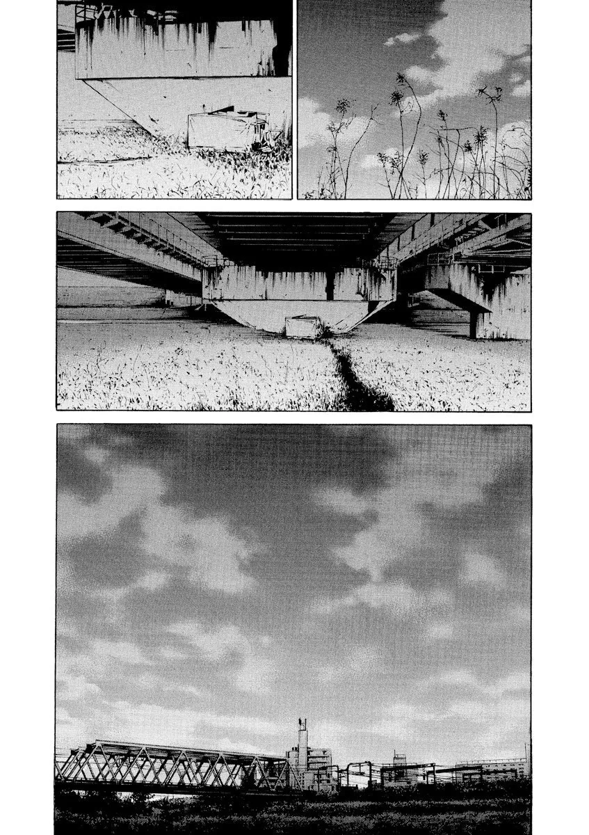 Yamikin Ushijima-kun Chapter 88 page 20 - 