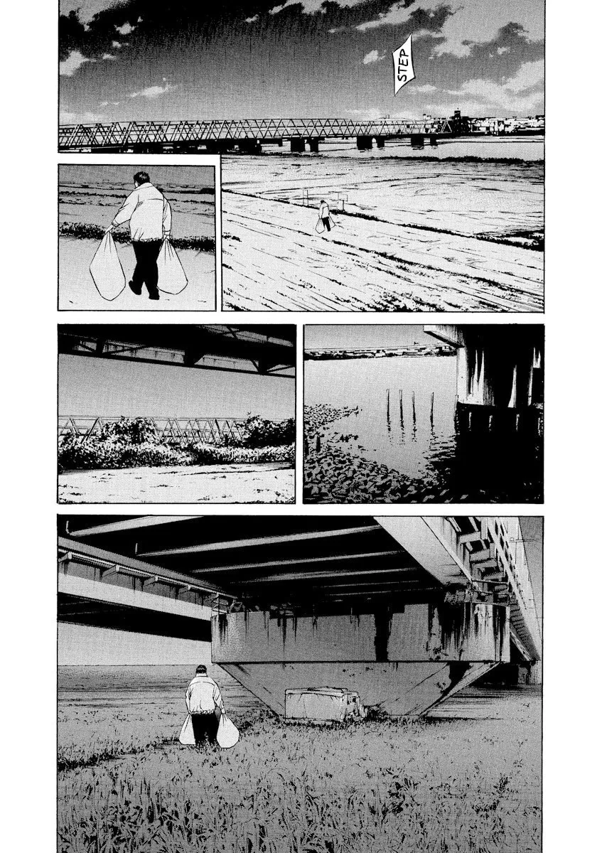 Yamikin Ushijima-kun Chapter 88 page 21 - 