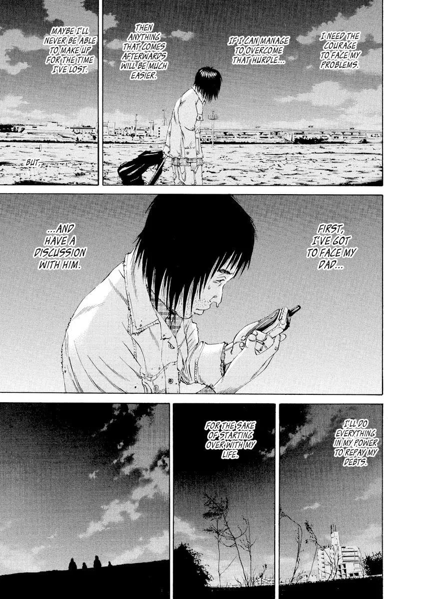 Yamikin Ushijima-kun Chapter 88 page 7 - 