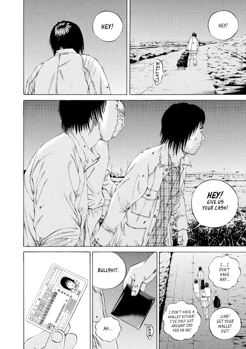 Yamikin Ushijima-kun Chapter 88 page 9 - 