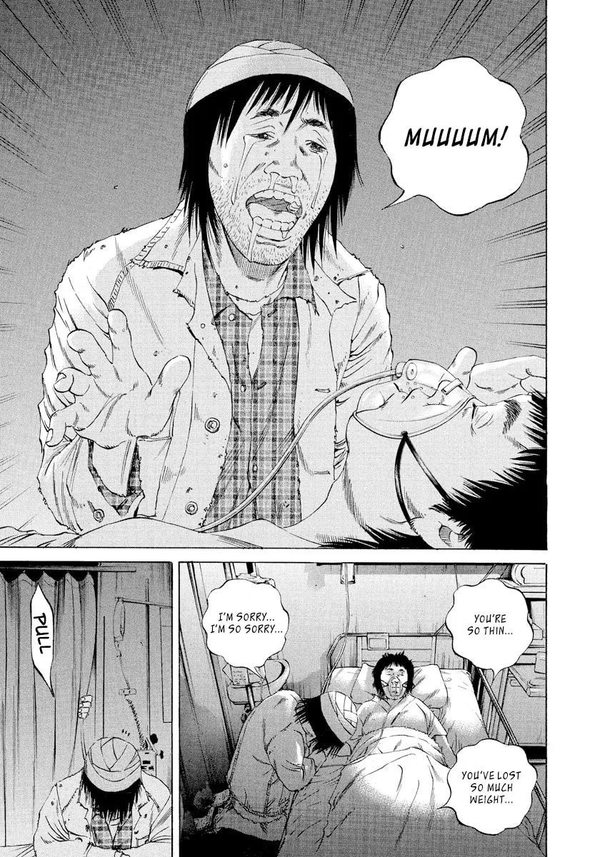 Read Yamikin Ushijima-kun chapter 89 image 11 on Lezhin