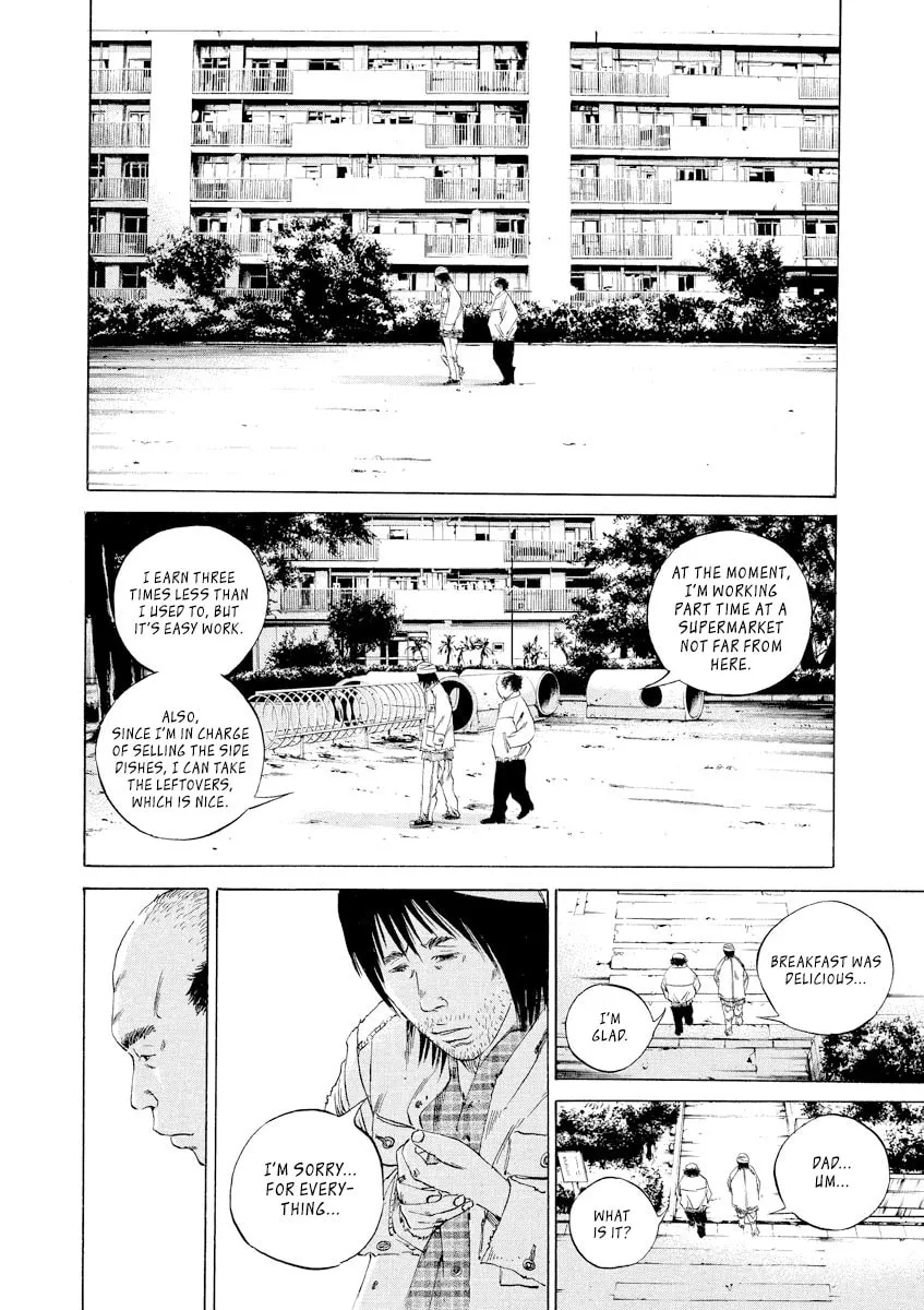 Read Yamikin Ushijima-kun chapter 89 image 14 on Lezhin