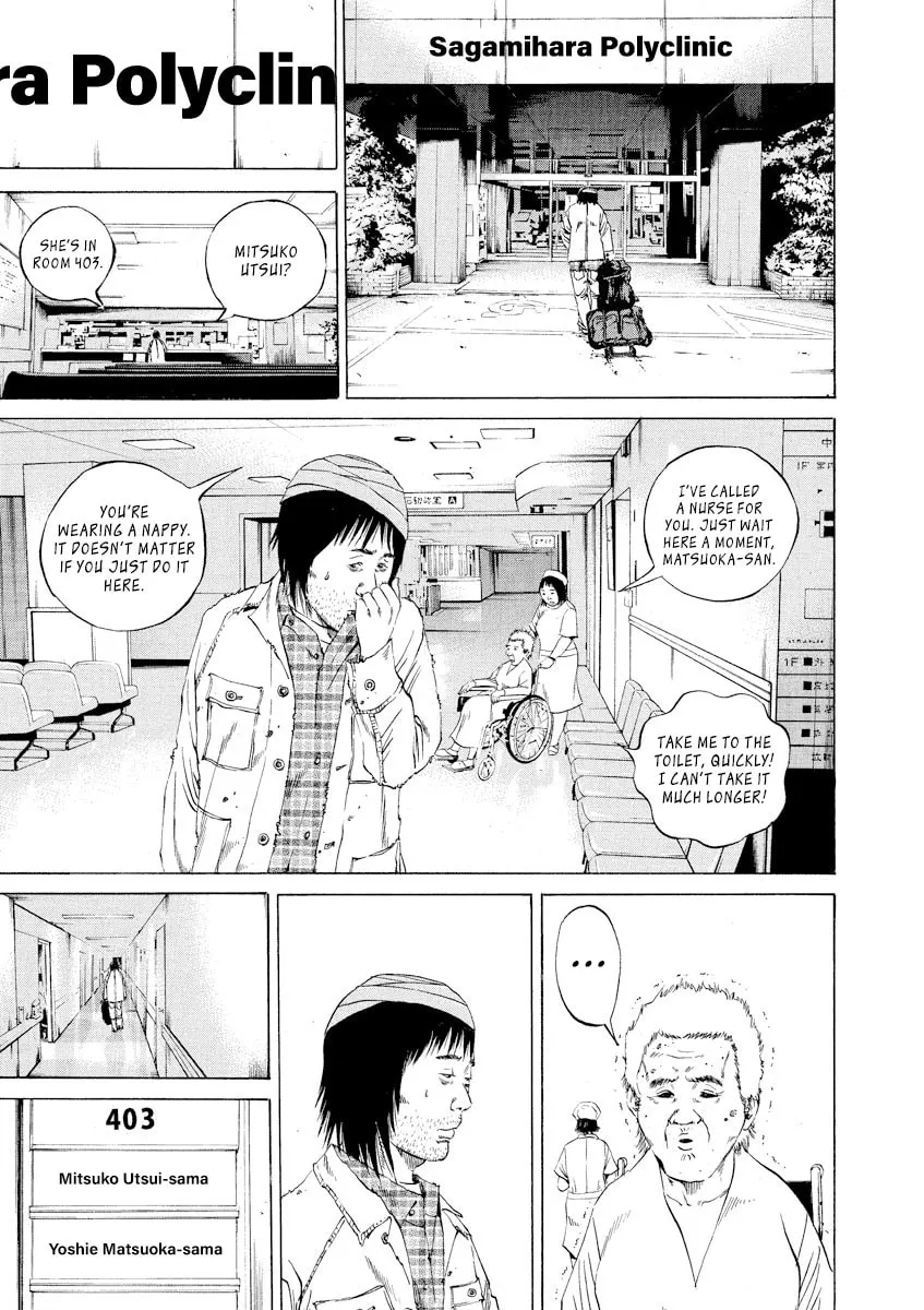 Read Yamikin Ushijima-kun chapter 89 image 9 on Lezhin