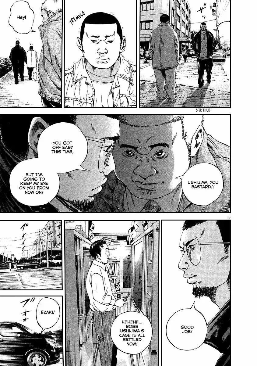 Yamikin Ushijima-kun Chapter 9.1 page 24 - 
