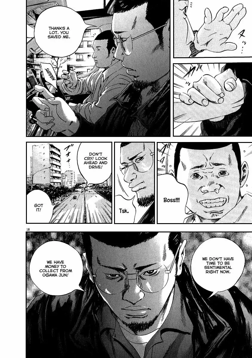 Yamikin Ushijima-kun Chapter 9.1 page 25 - 