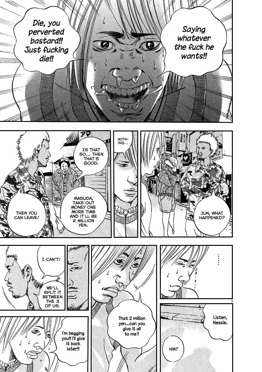Yamikin Ushijima-kun Chapter 9.1 page 10 - 