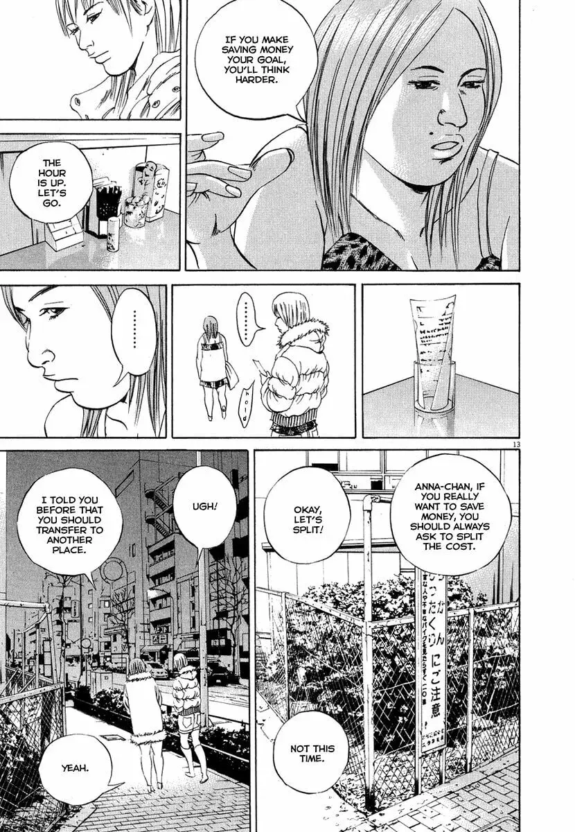 Yamikin Ushijima-kun Chapter 9.2 page 14 - 