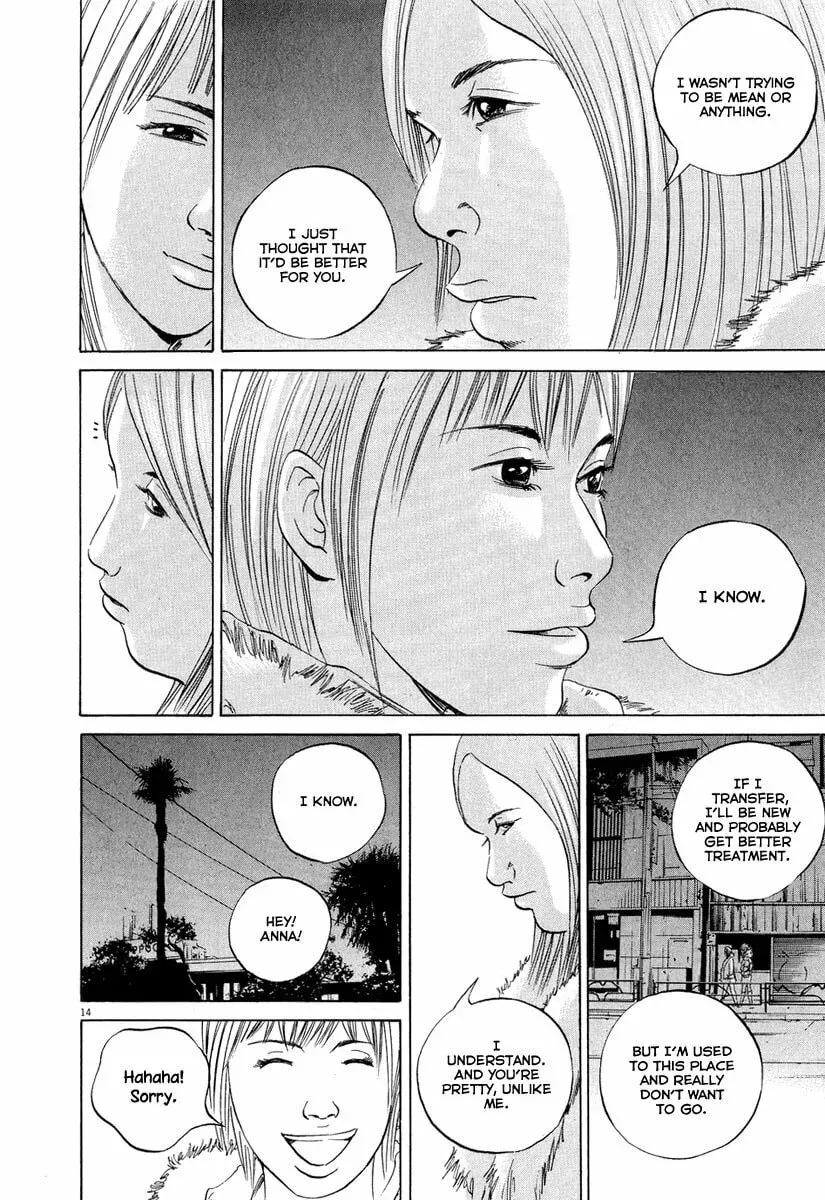 Yamikin Ushijima-kun Chapter 9.2 page 15 - 
