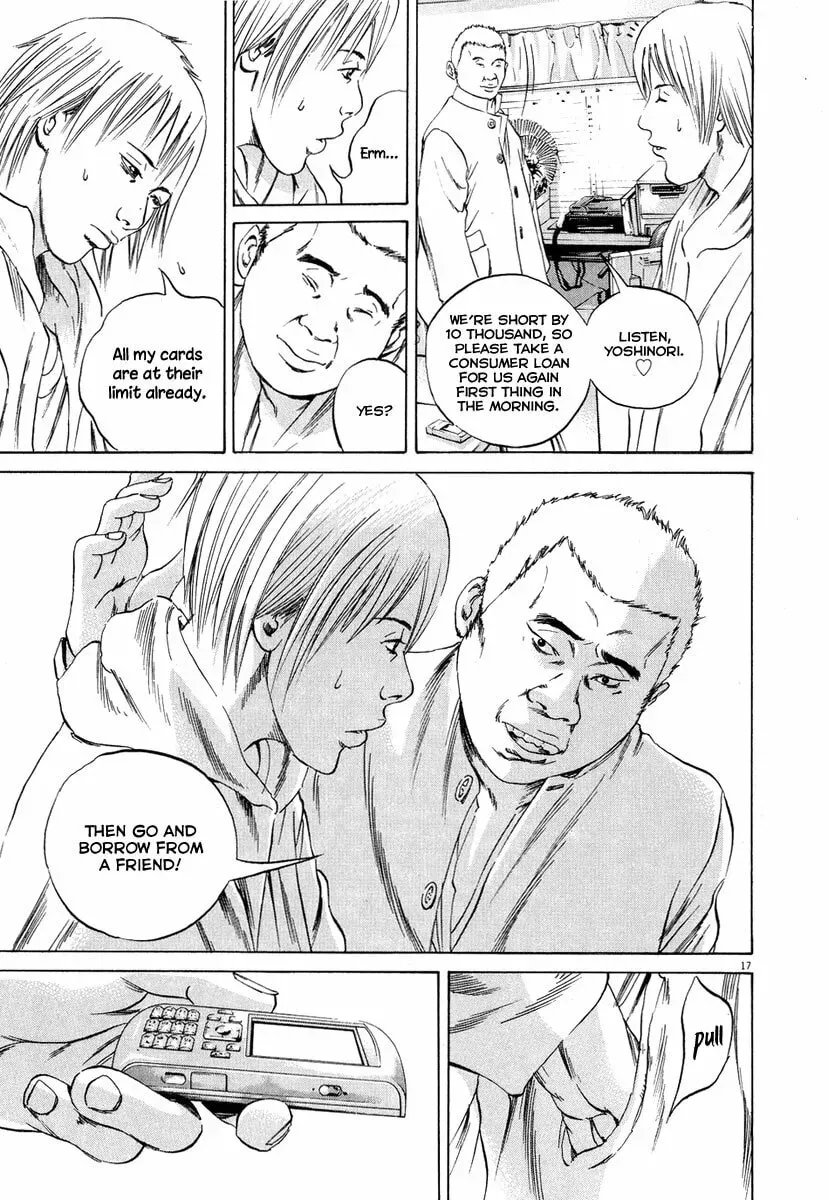 Yamikin Ushijima-kun Chapter 9.2 page 18 - 