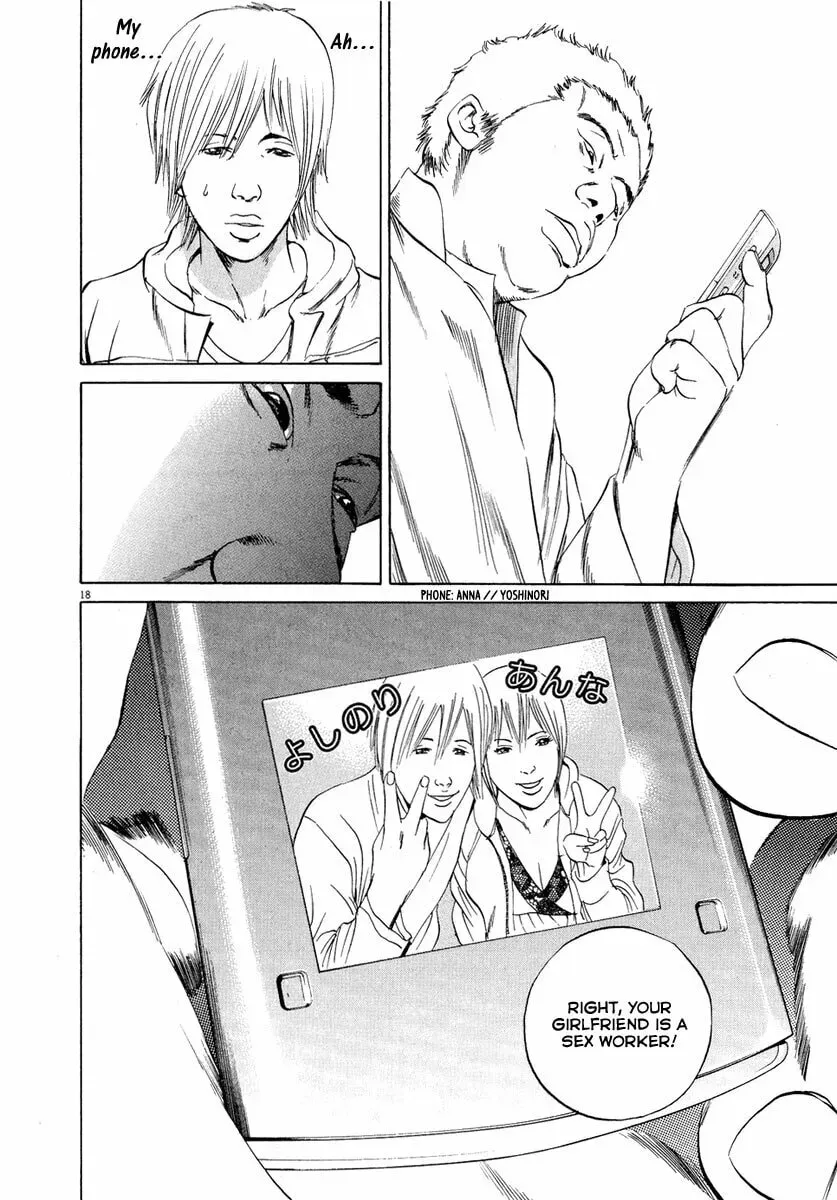 Yamikin Ushijima-kun Chapter 9.2 page 19 - 
