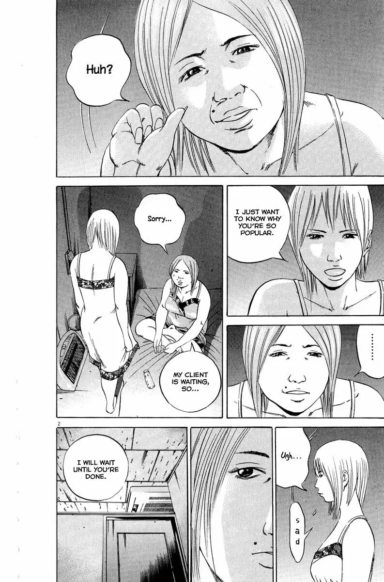 Yamikin Ushijima-kun Chapter 9.2 page 3 - 