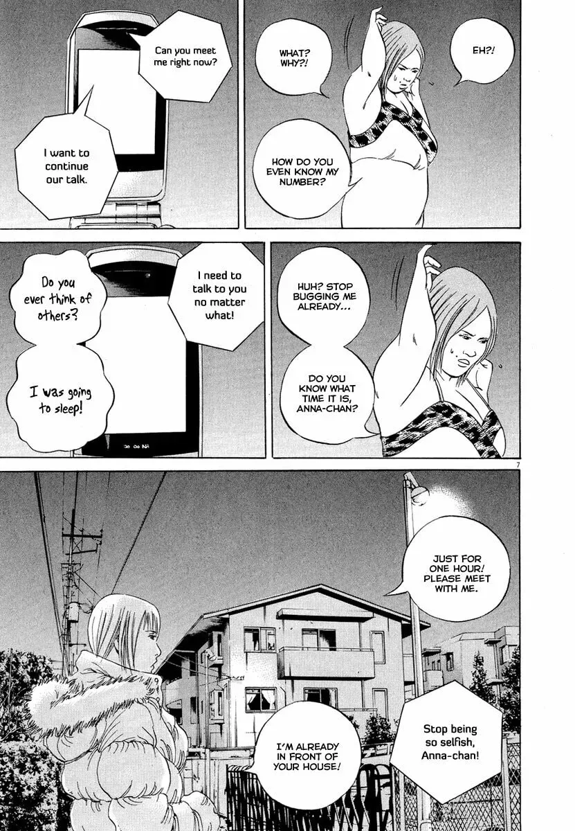 Yamikin Ushijima-kun Chapter 9.2 page 8 - 