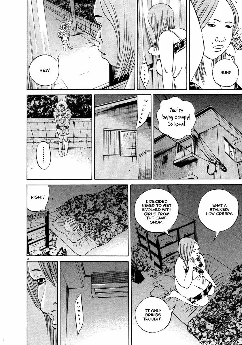 Yamikin Ushijima-kun Chapter 9.2 page 9 - 