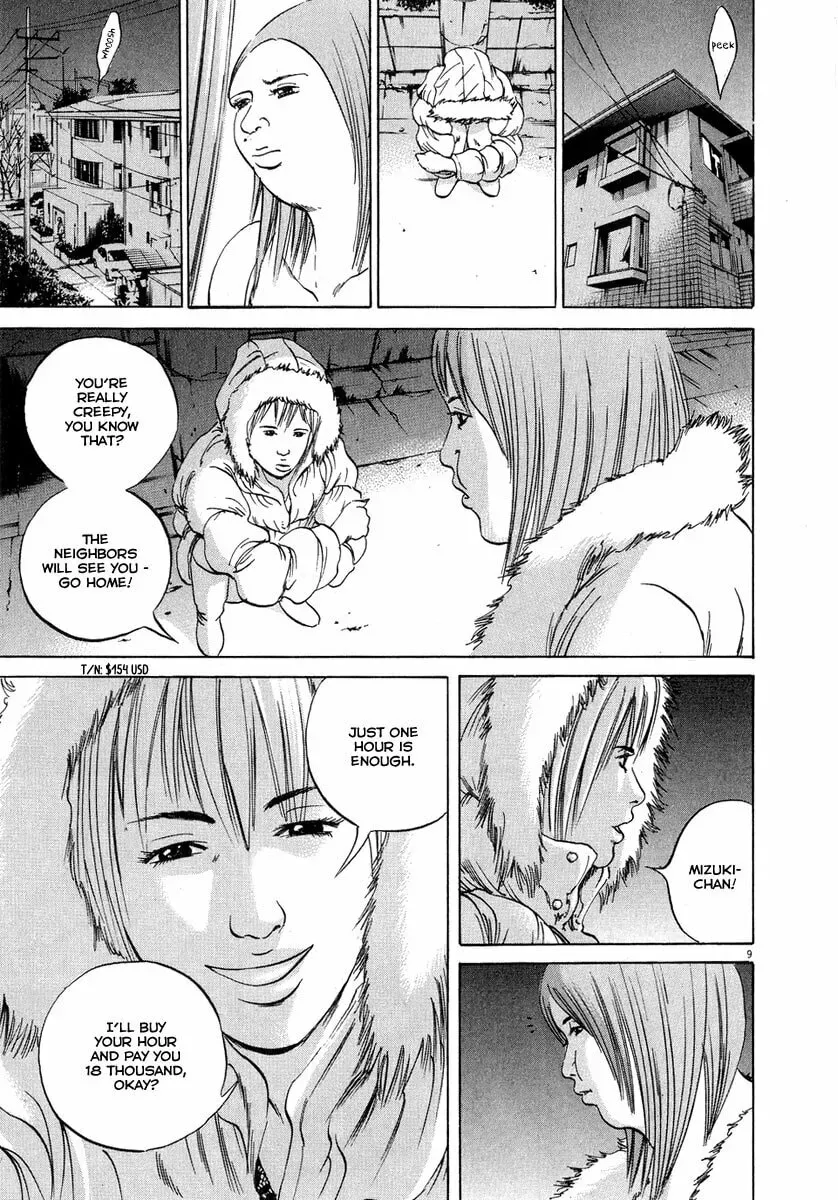 Yamikin Ushijima-kun Chapter 9.2 page 10 - 