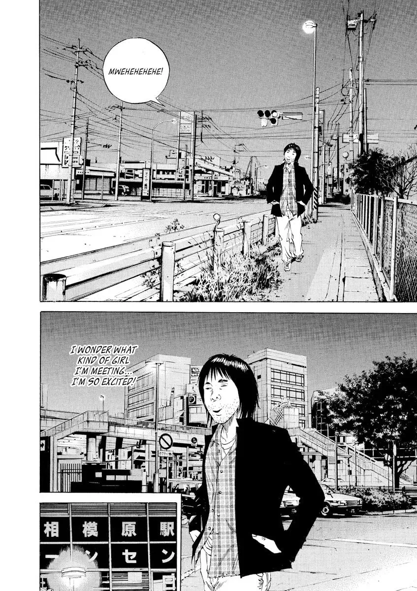 Yamikin Ushijima-kun Chapter 9.3 page 14 - 