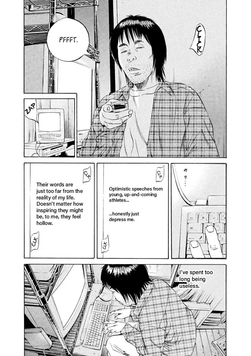 Yamikin Ushijima-kun Chapter 9.3 page 3 - 
