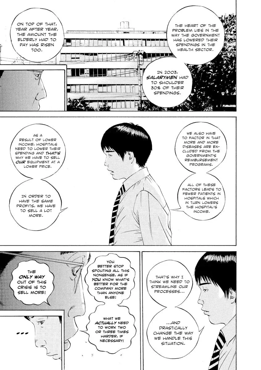 Yamikin Ushijima-kun Chapter 9.4 page 14 - 