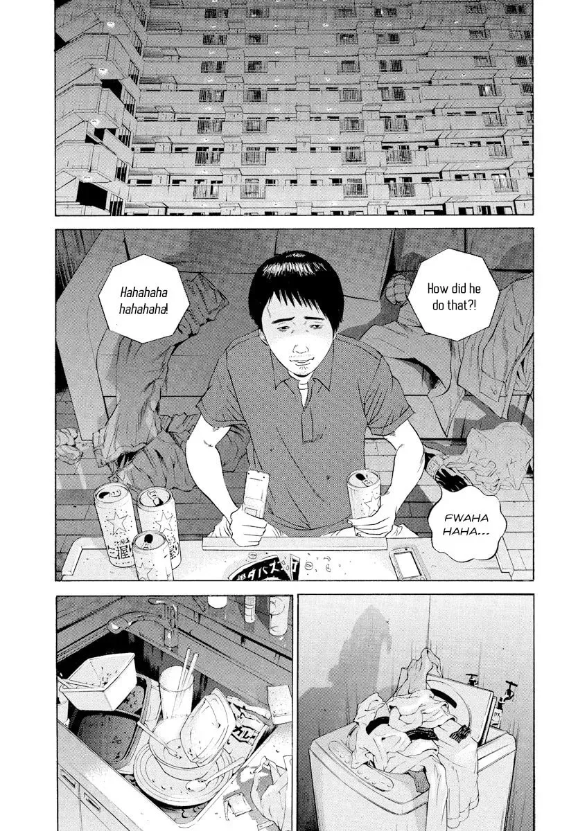 Yamikin Ushijima-kun Chapter 9.4 page 4 - 