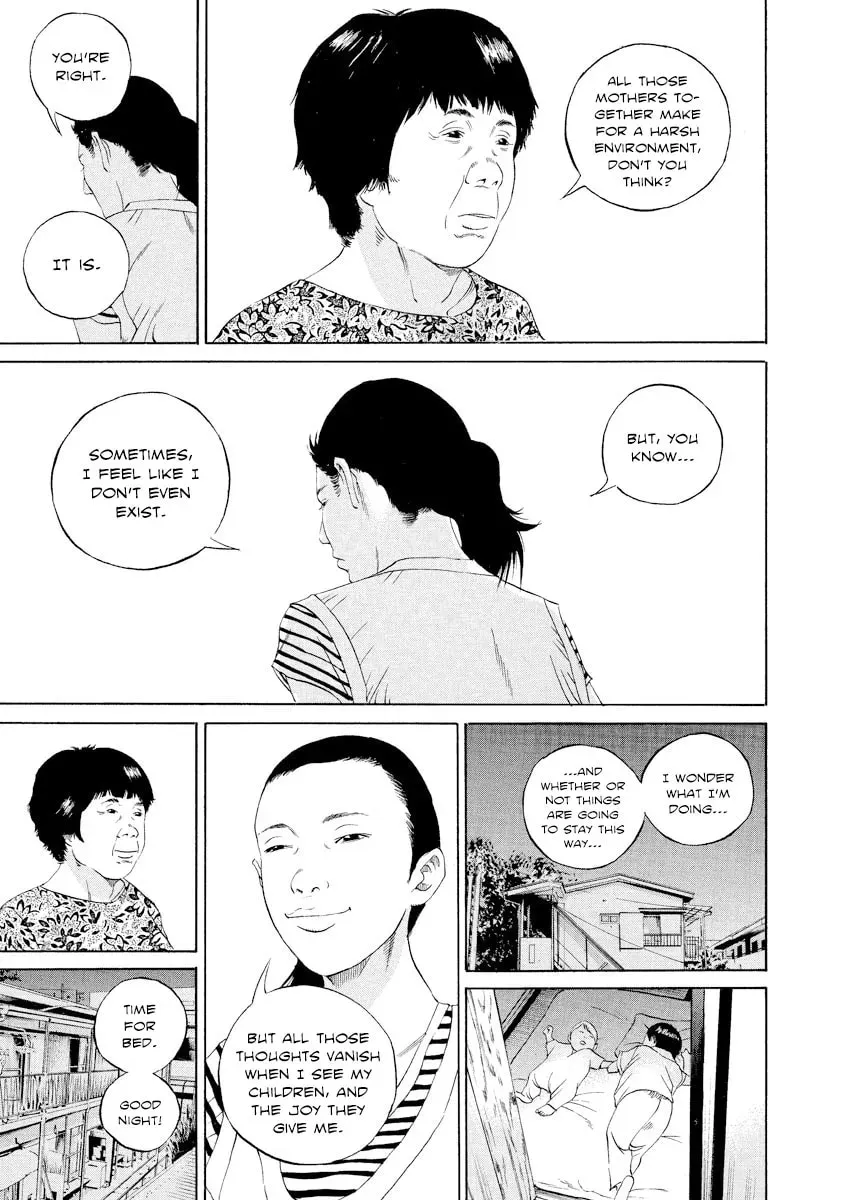 Yamikin Ushijima-kun Chapter 9.4 page 8 - 