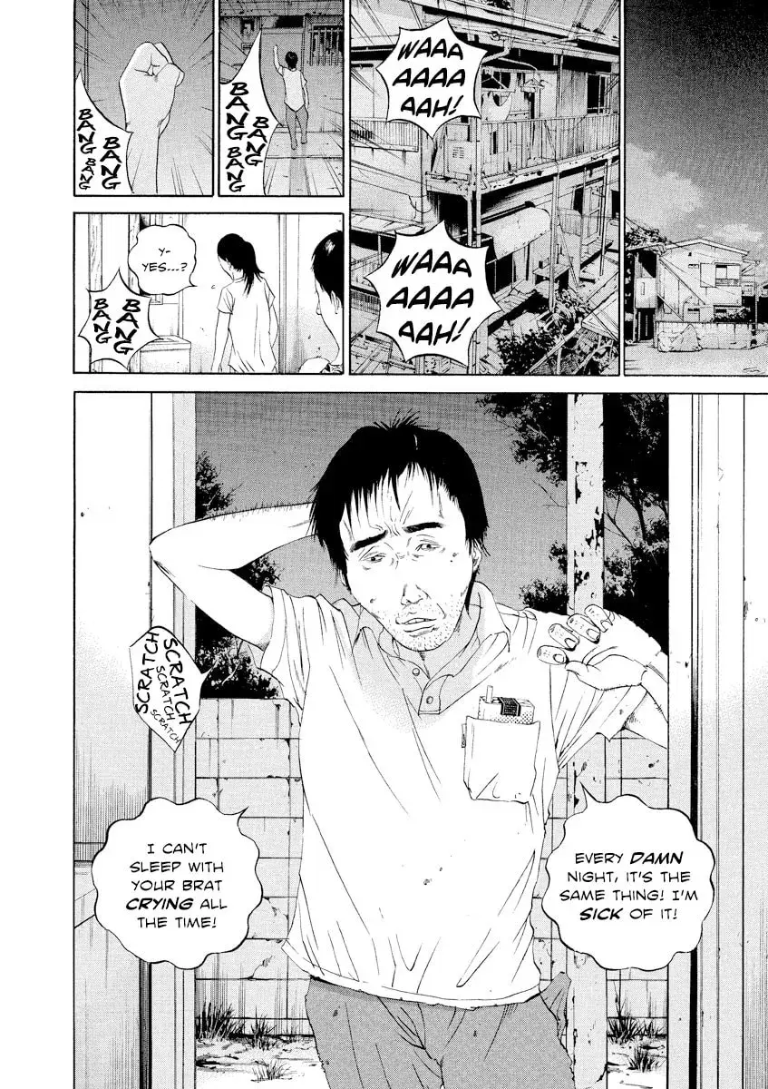 Yamikin Ushijima-kun Chapter 9.4 page 9 - 