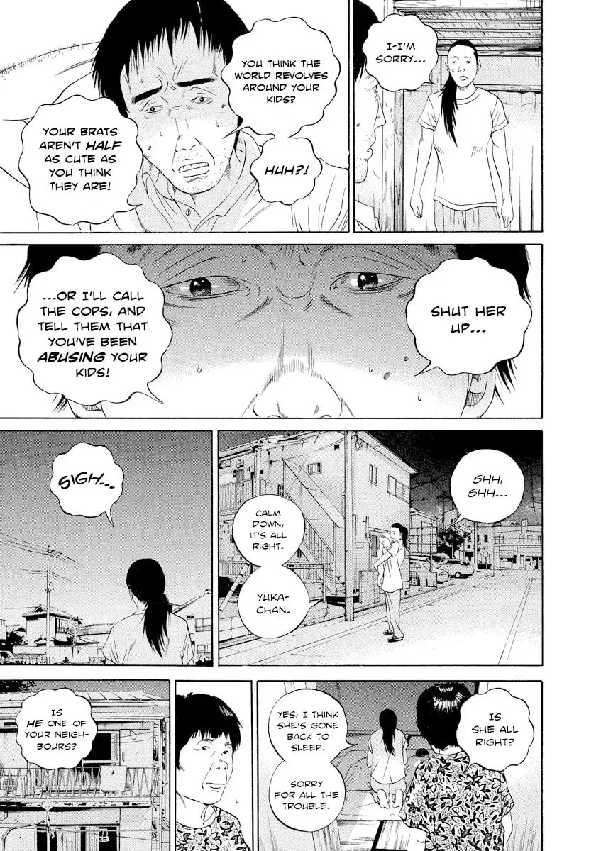 Yamikin Ushijima-kun Chapter 9.4 page 10 - 
