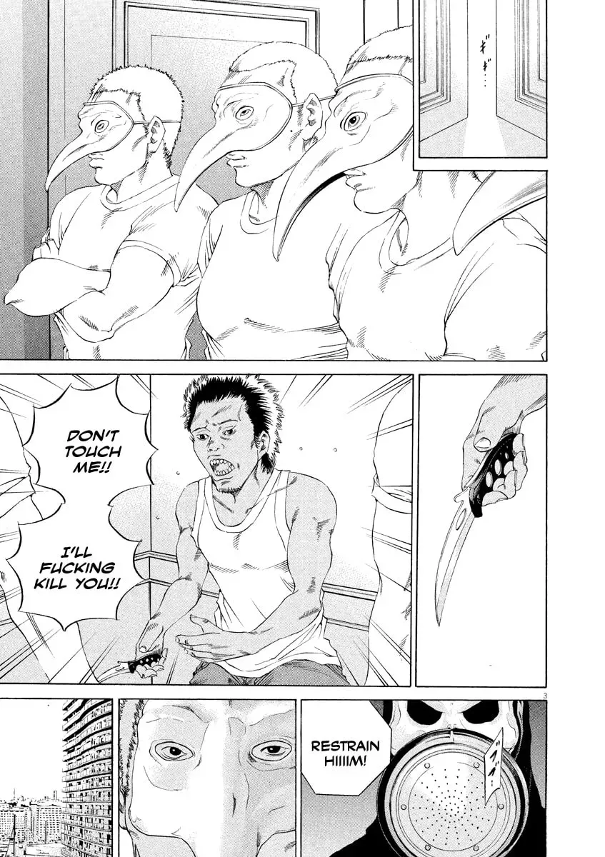 Read Yamikin Ushijima-kun chapter 9.5 image 2 on Lezhin