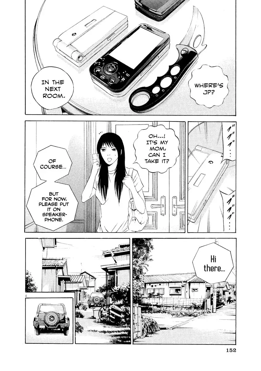 Read Yamikin Ushijima-kun chapter 9.5 image 3 on Lezhin
