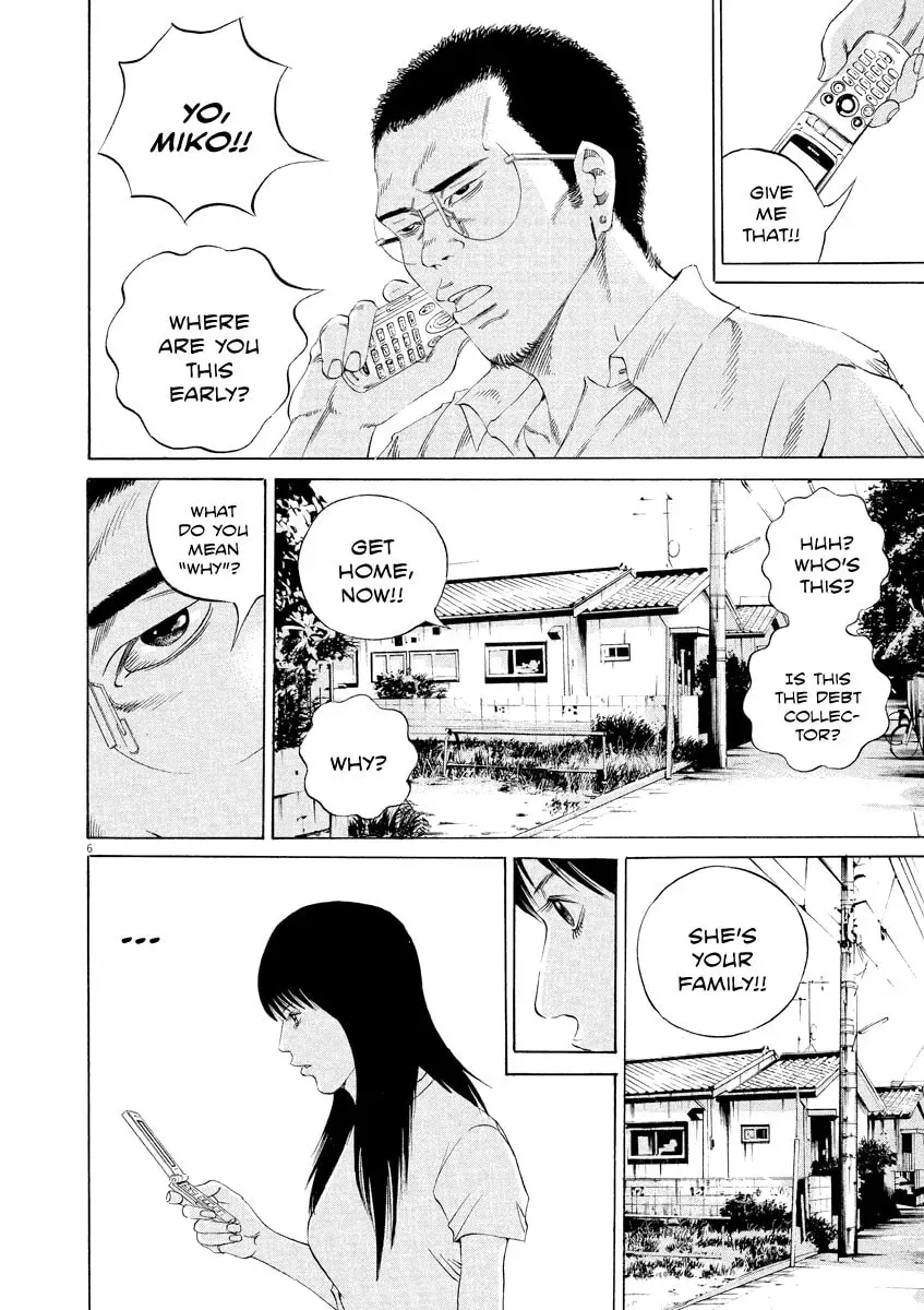 Read Yamikin Ushijima-kun chapter 9.5 image 5 on Lezhin