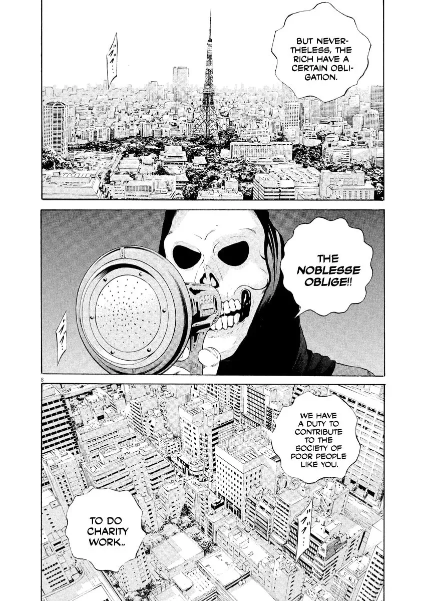 Read Yamikin Ushijima-kun chapter 9.5 image 7 on Lezhin
