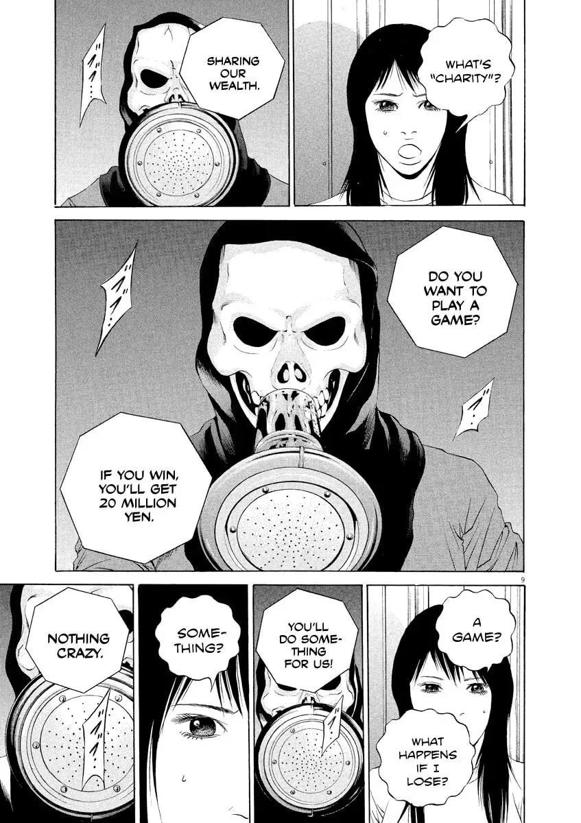 Read Yamikin Ushijima-kun chapter 9.5 image 8 on Lezhin