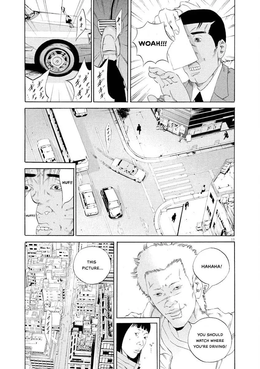 Yamikin Ushijima-kun Chapter 9.6 page 13 - 