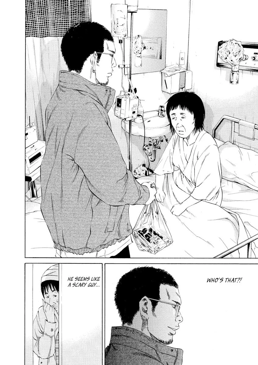 Yamikin Ushijima-kun Chapter 90 page 2 - 
