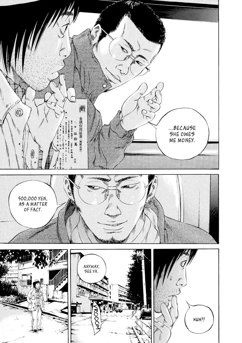 Yamikin Ushijima-kun Chapter 90 page 11 - 