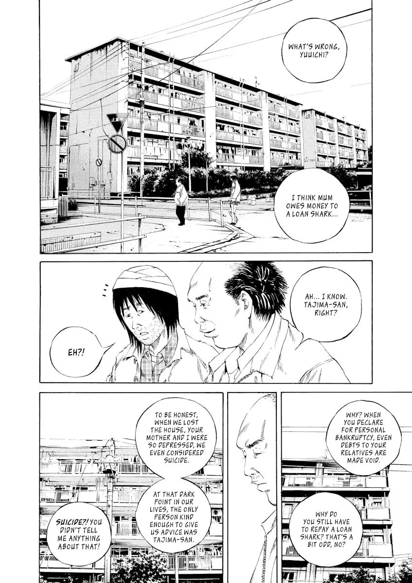Yamikin Ushijima-kun Chapter 90 page 12 - 