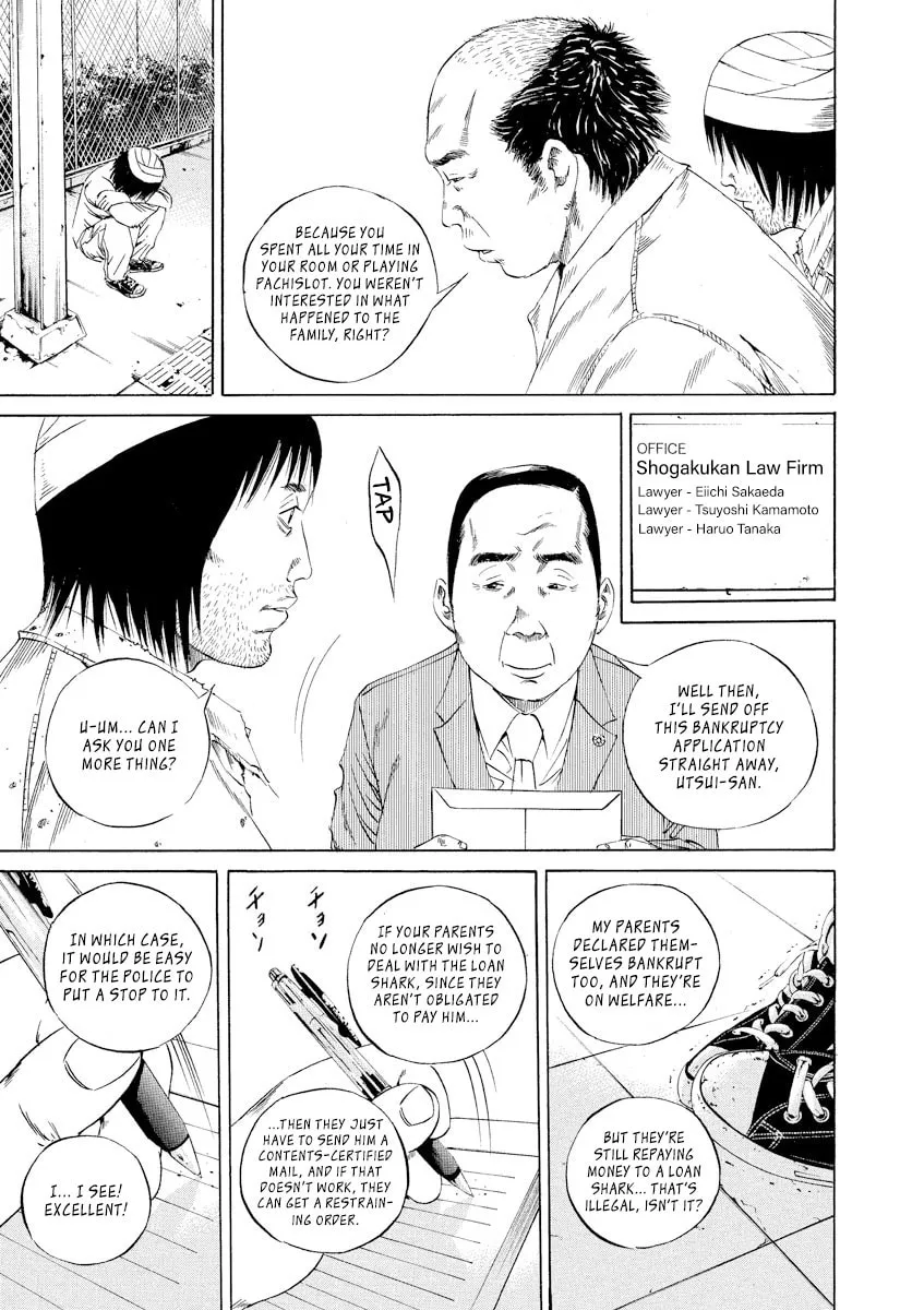 Yamikin Ushijima-kun Chapter 90 page 13 - 