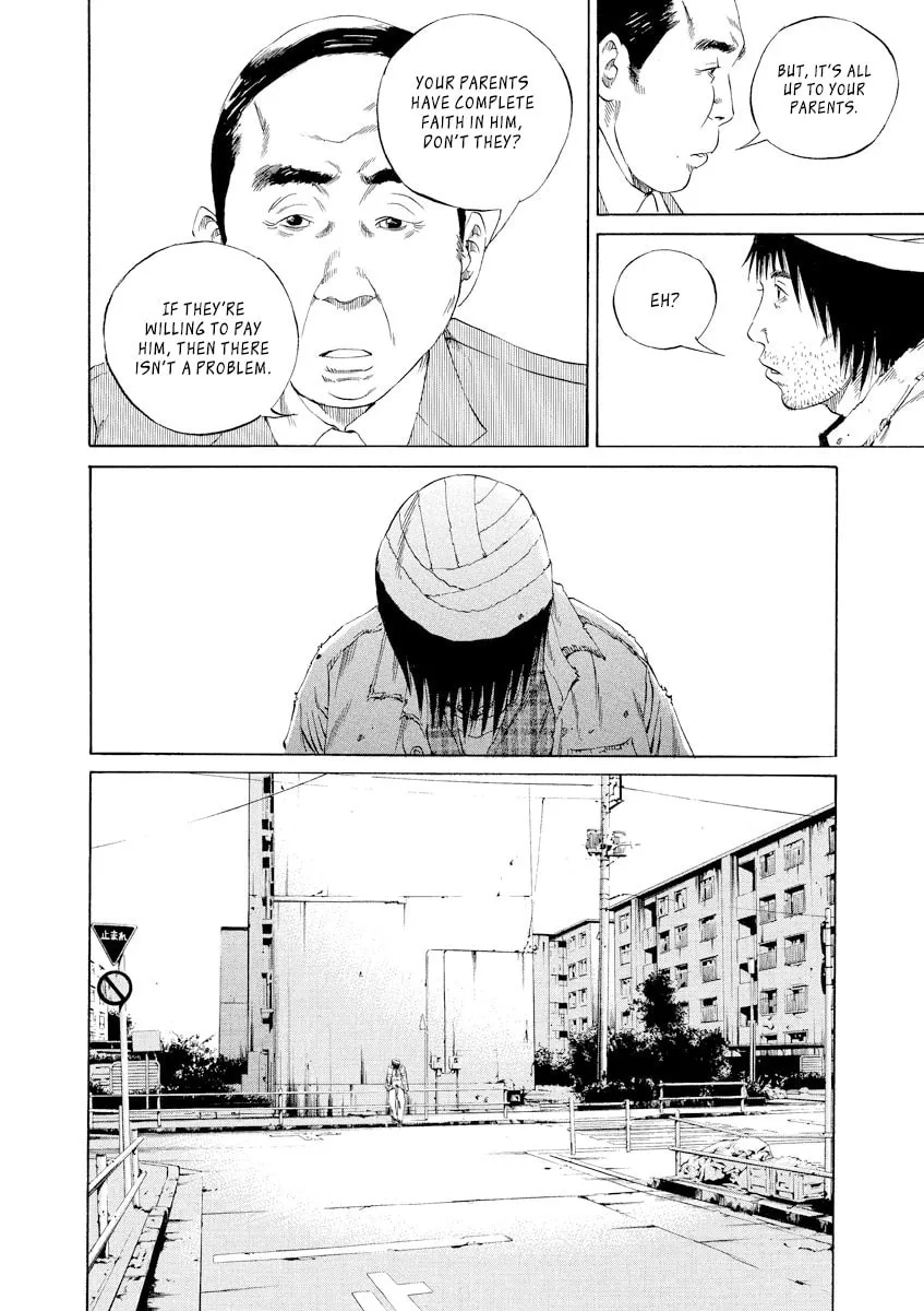 Yamikin Ushijima-kun Chapter 90 page 14 - 