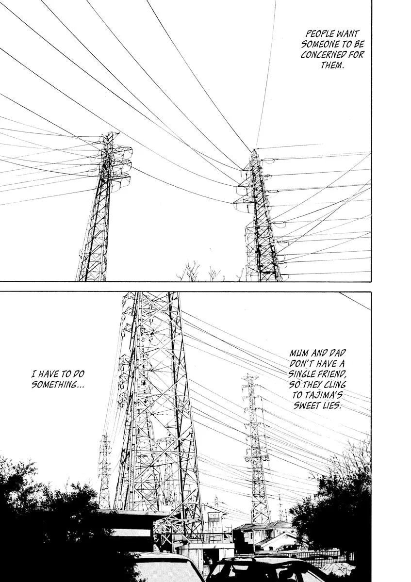 Yamikin Ushijima-kun Chapter 90 page 15 - 