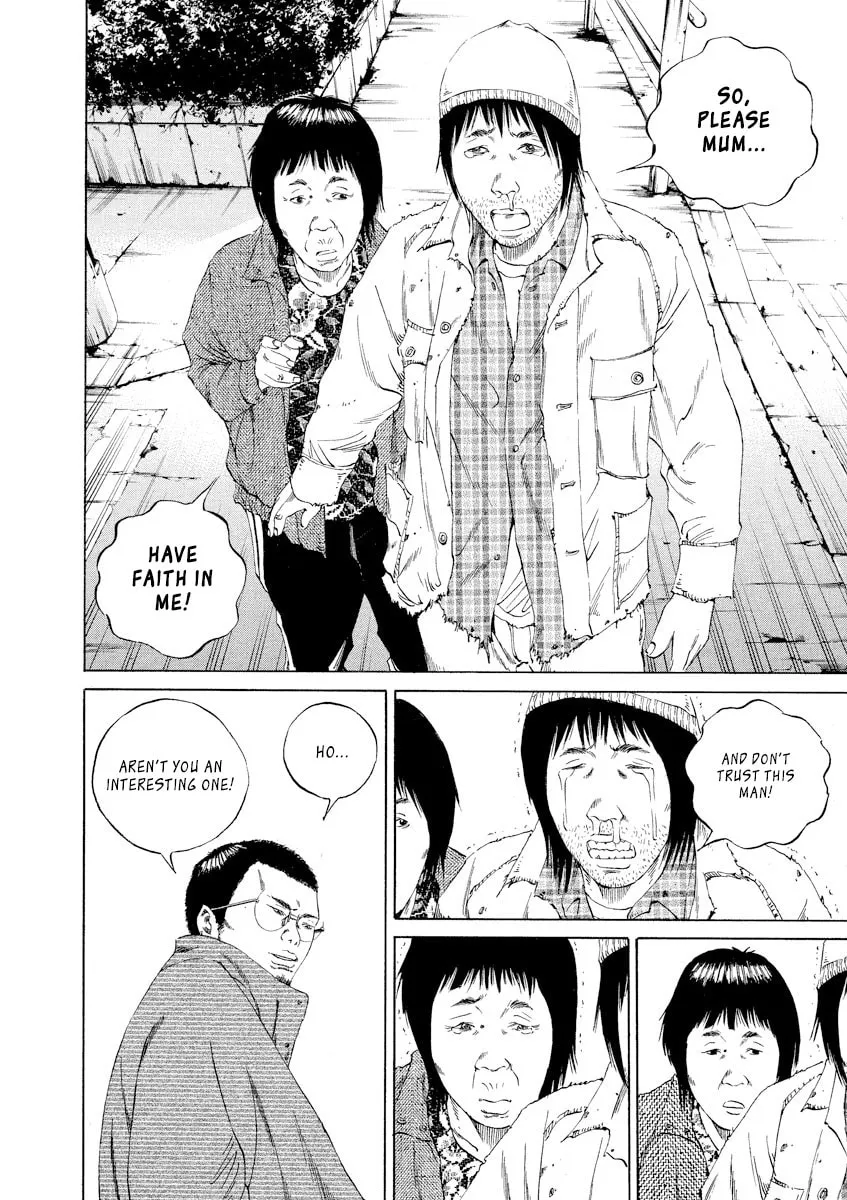 Yamikin Ushijima-kun Chapter 90 page 18 - 