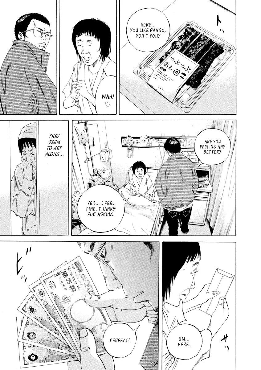 Yamikin Ushijima-kun Chapter 90 page 3 - 