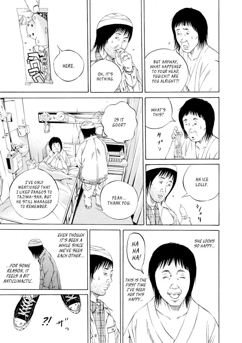 Yamikin Ushijima-kun Chapter 90 page 5 - 