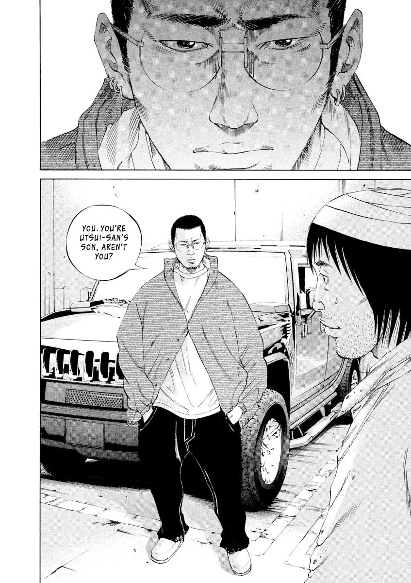 Yamikin Ushijima-kun Chapter 90 page 6 - 