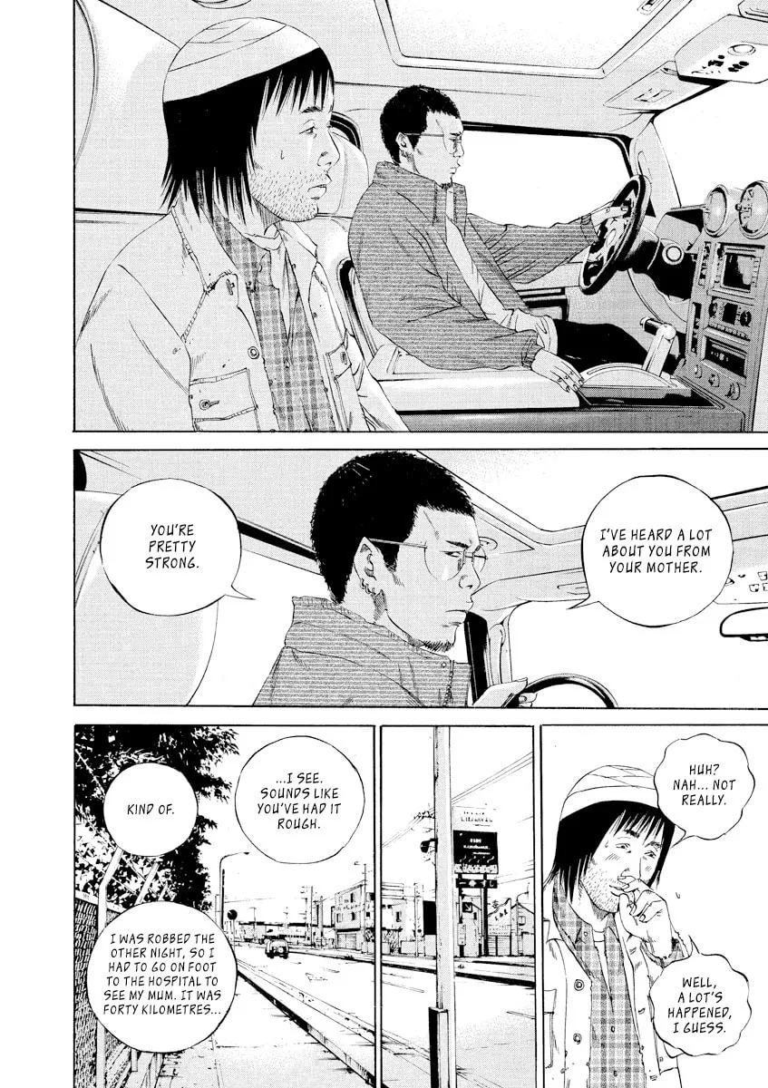 Yamikin Ushijima-kun Chapter 90 page 8 - 