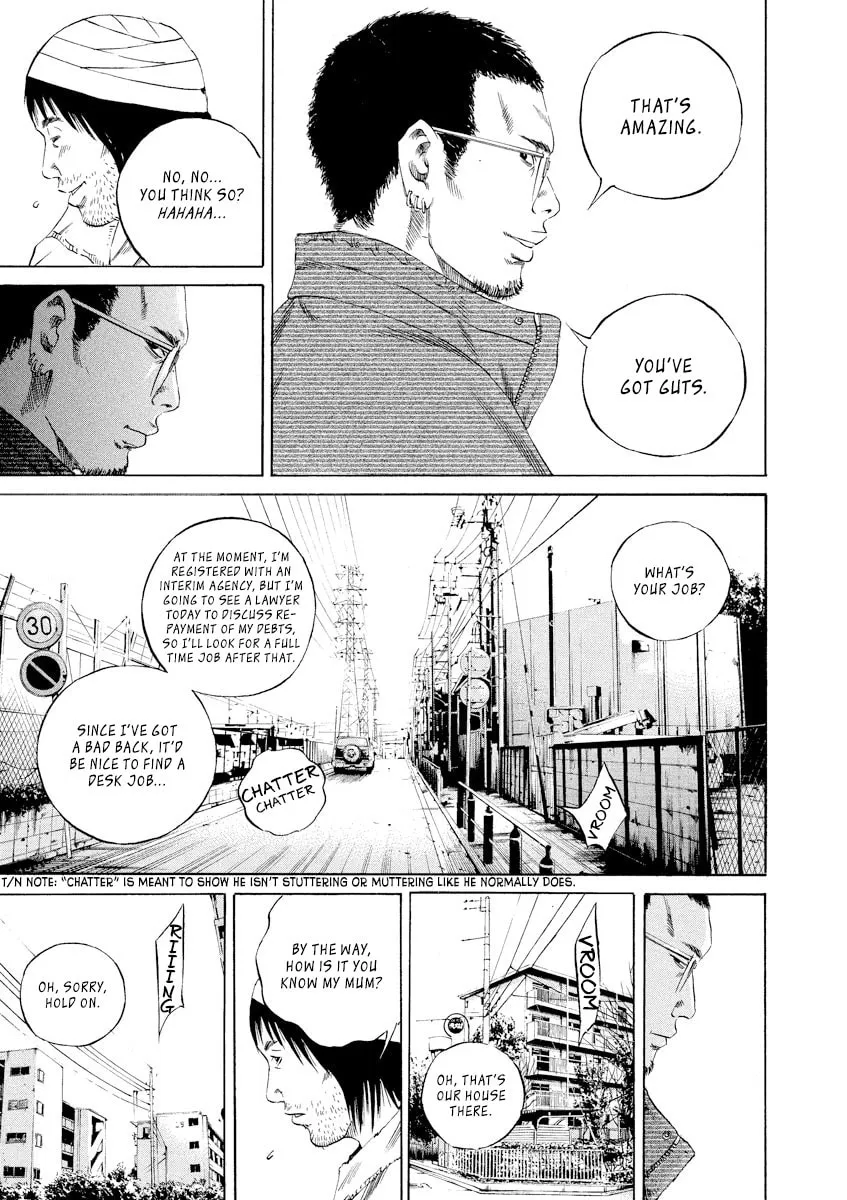 Yamikin Ushijima-kun Chapter 90 page 9 - 