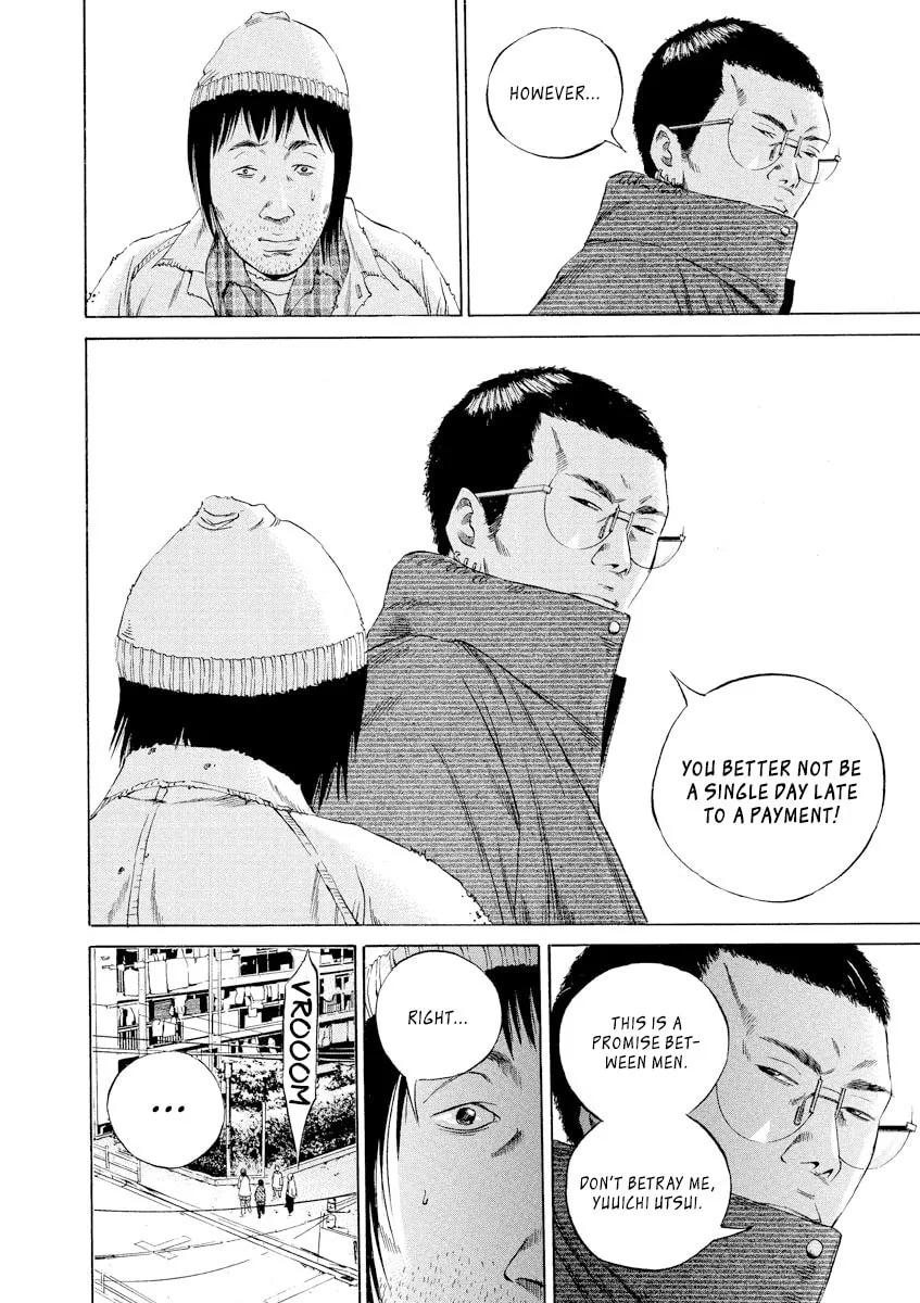 Yamikin Ushijima-kun Chapter 91 page 2 - 