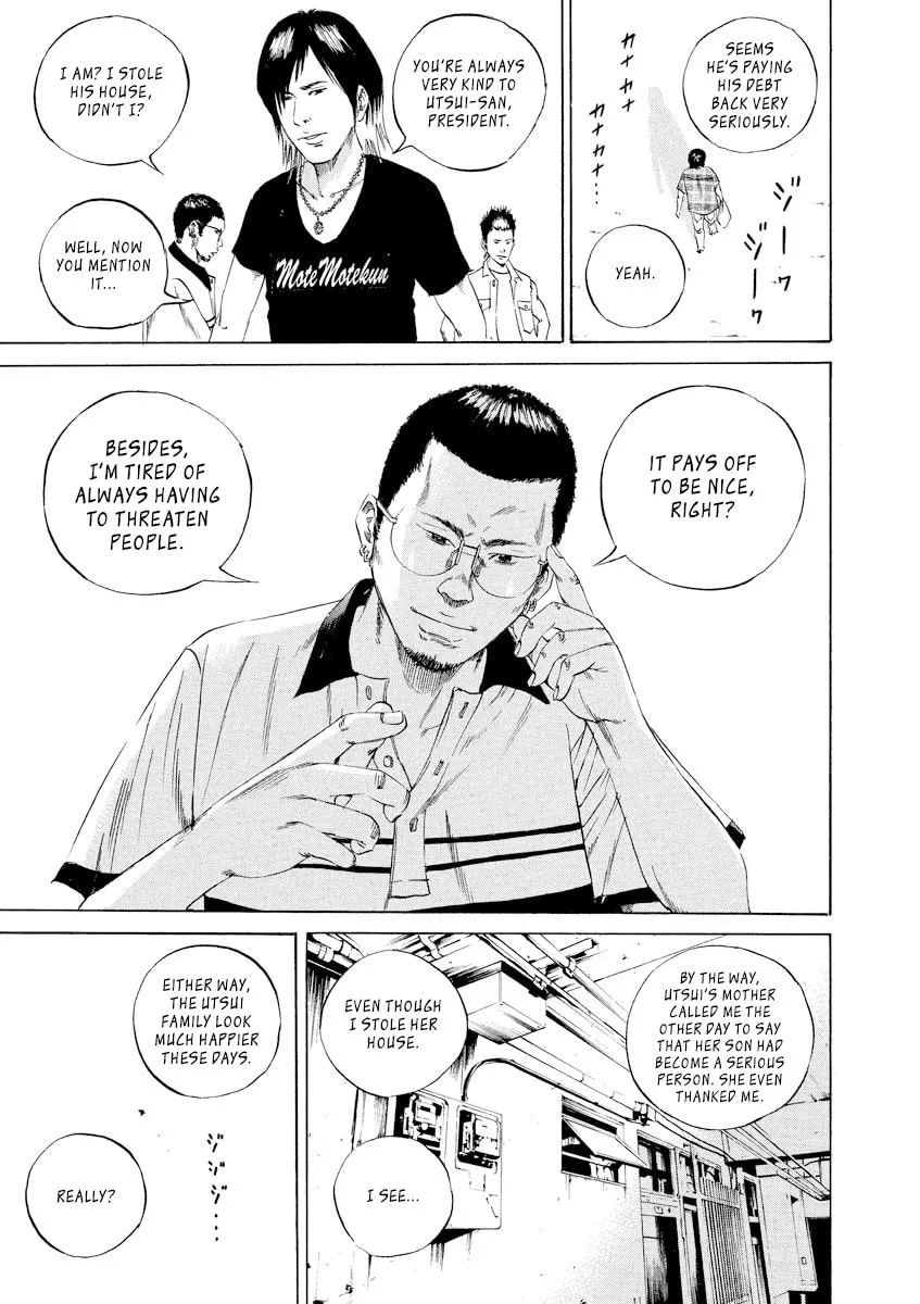 Yamikin Ushijima-kun Chapter 91 page 11 - 
