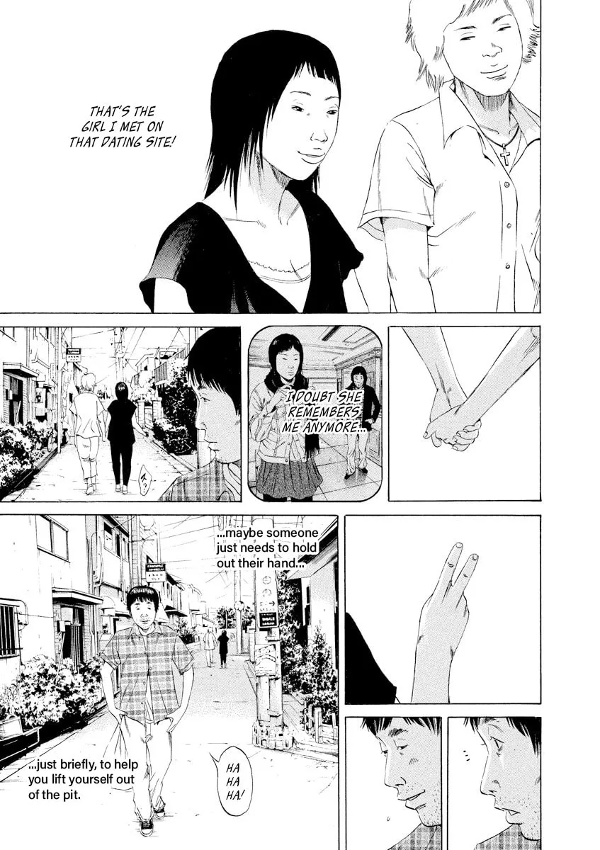 Yamikin Ushijima-kun Chapter 91 page 13 - 