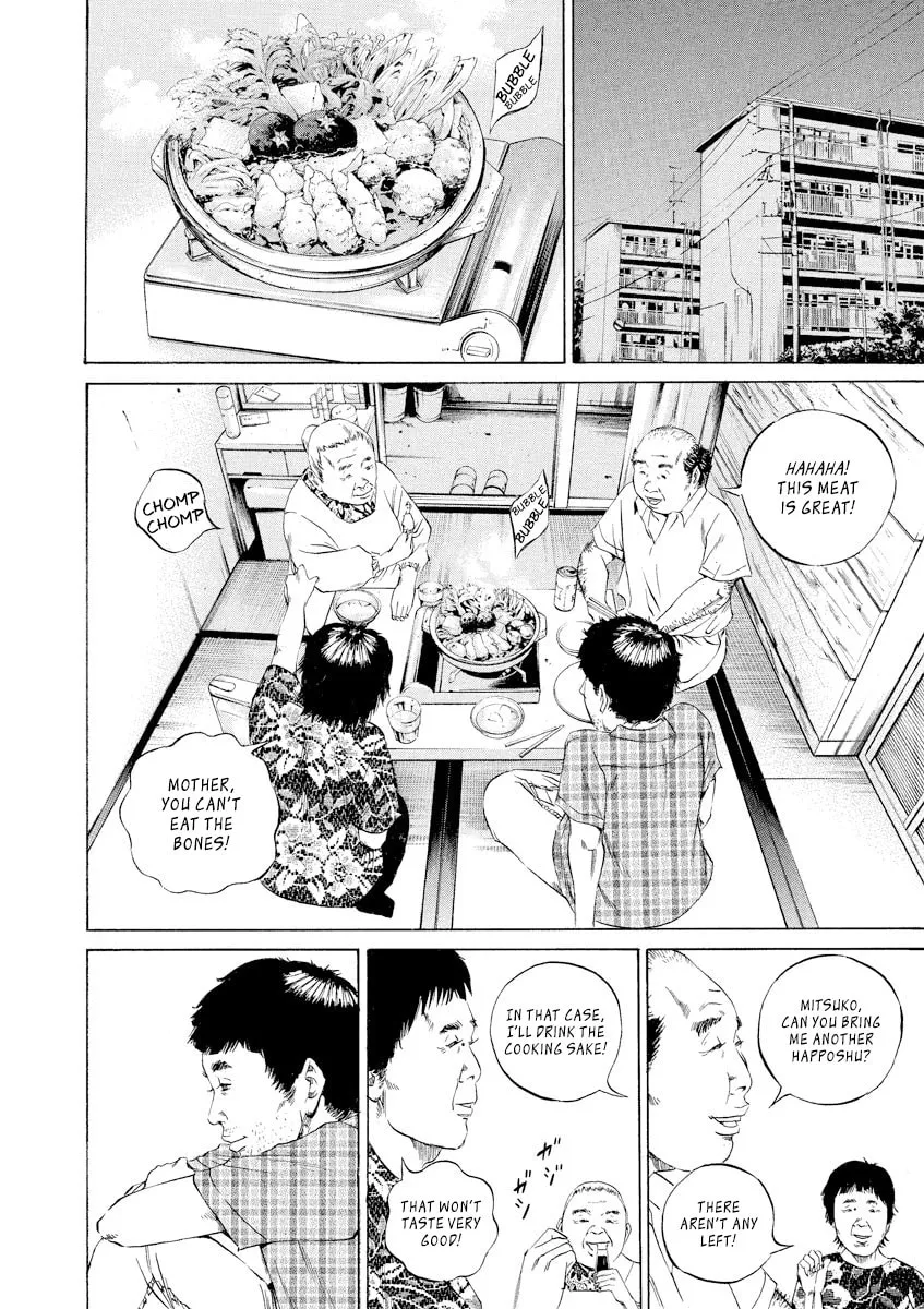 Yamikin Ushijima-kun Chapter 91 page 14 - 